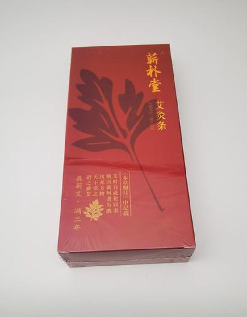 蕲艾条选购全攻略：让你远离困扰