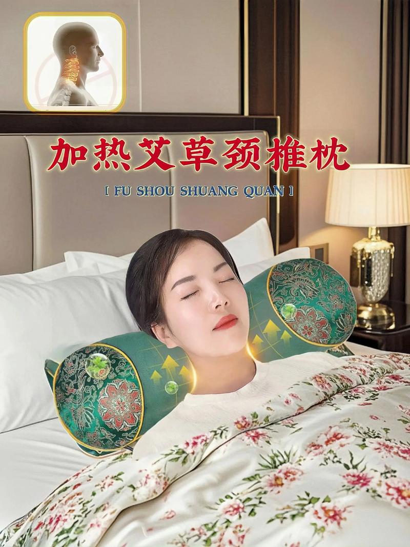 艾灸贴的百变妙用