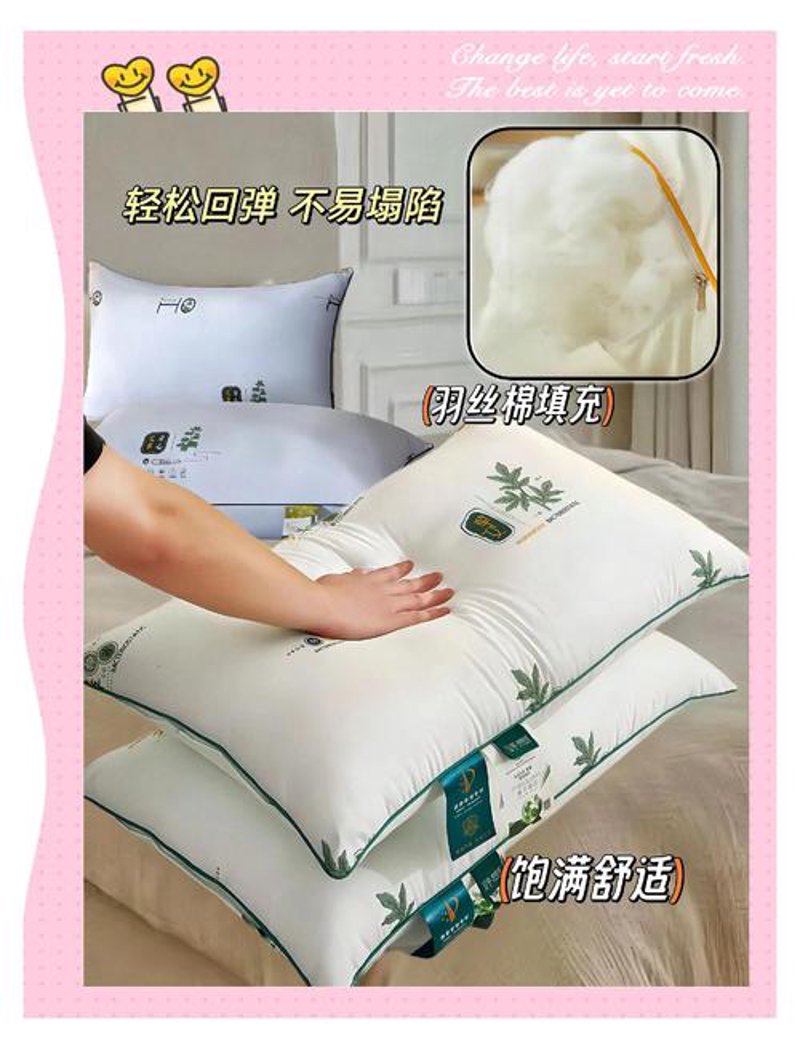 艾灸养生